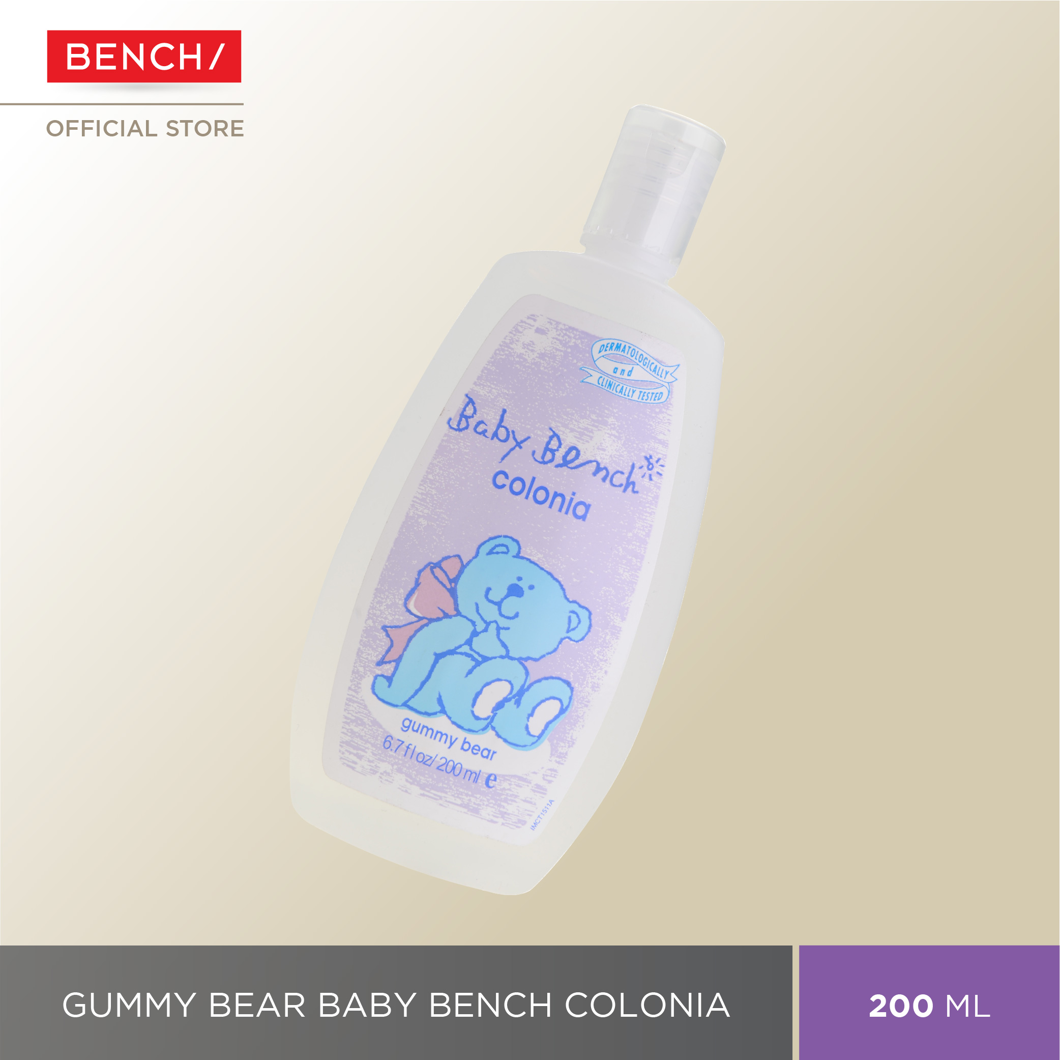 Baby bench 2025 gummy bear