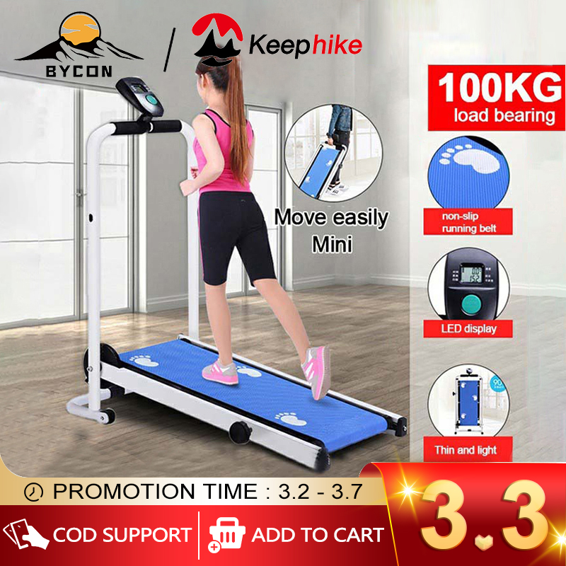 BYCON multifunctional luxury APP style treadmill, adjustable slope