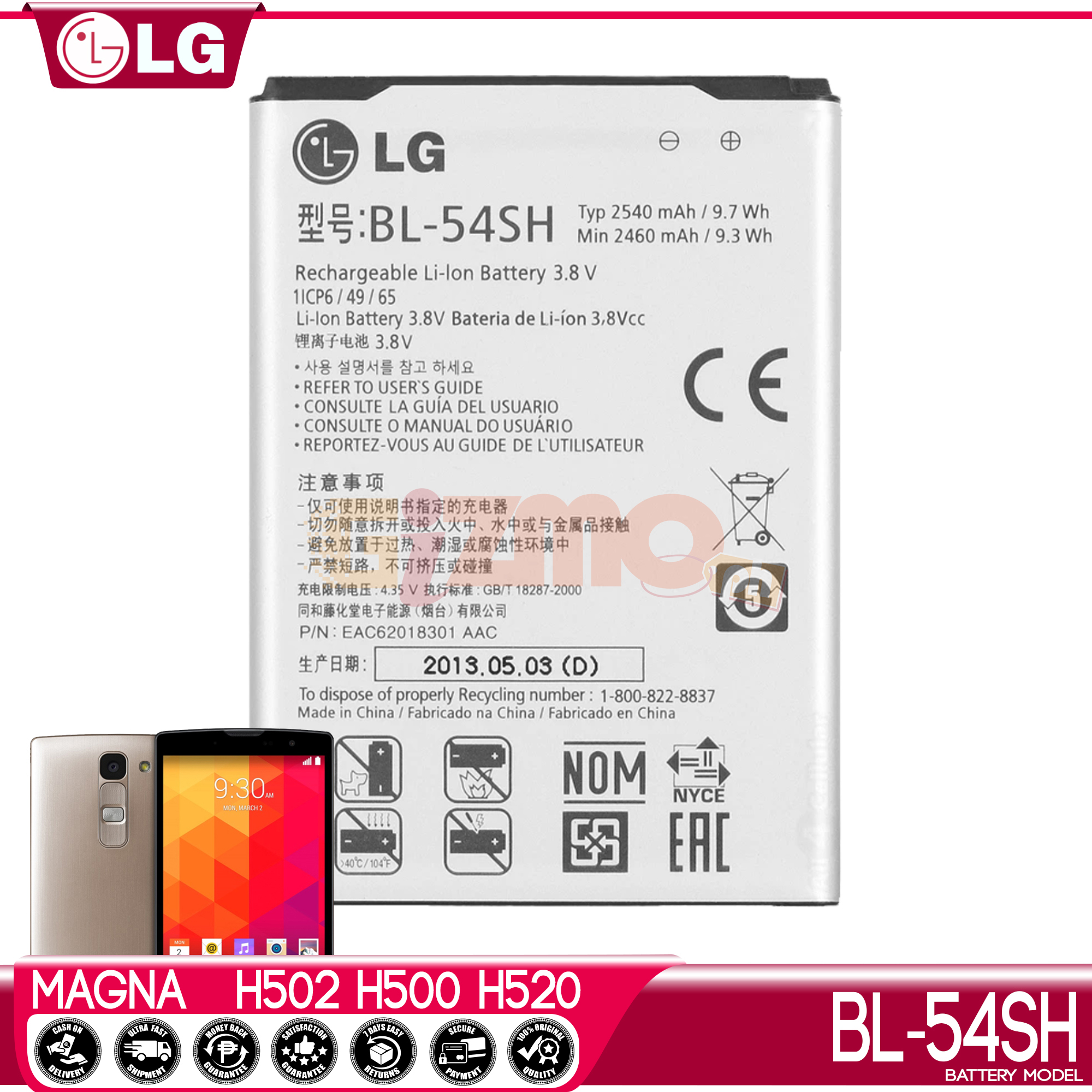  Battery BL-54SH Model Replacement LG Magna H502 L90 / D405 / D415  Capacity Li-Ion 2540mAh Original Equipment Manufacturer High Quality  Battery Compatible to Smart Phone  Offers Best Quality Batteries  BL54SH |