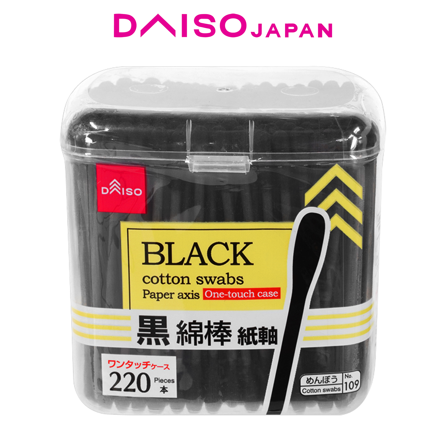 Daiso Black Cotton Swabs (220 tips) Lazada PH