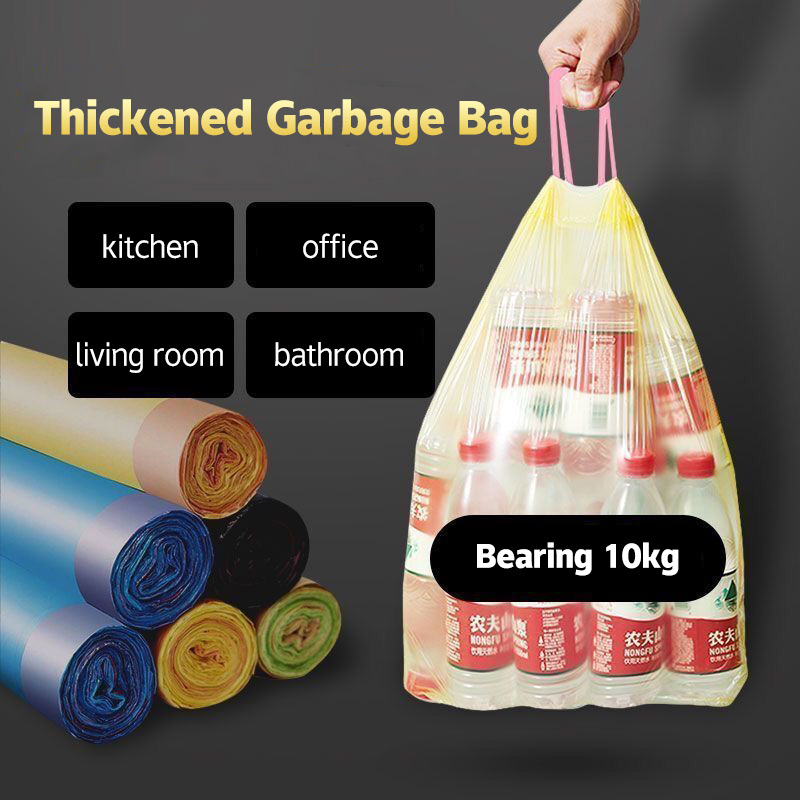 1Roll=15Pcs Thickened Trash Bag with Strings Garbage Bag with Handle Biodegradable Drawstring