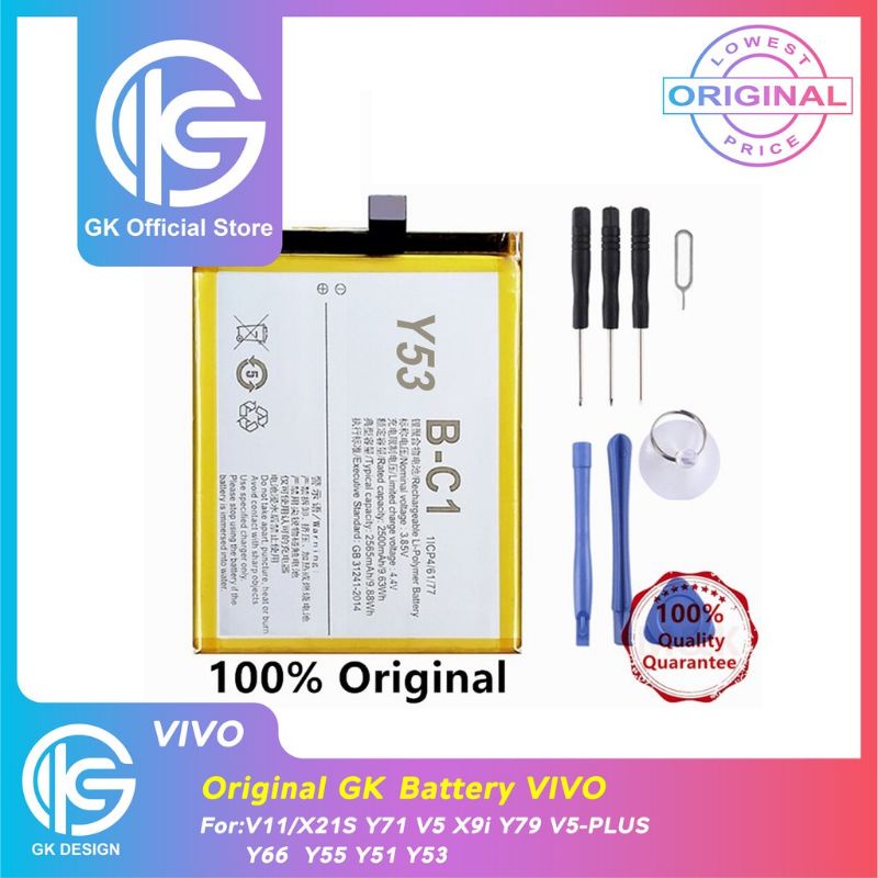 [gk]cod For Original Vivo Y53 Y53l Model B-c1 Battery 