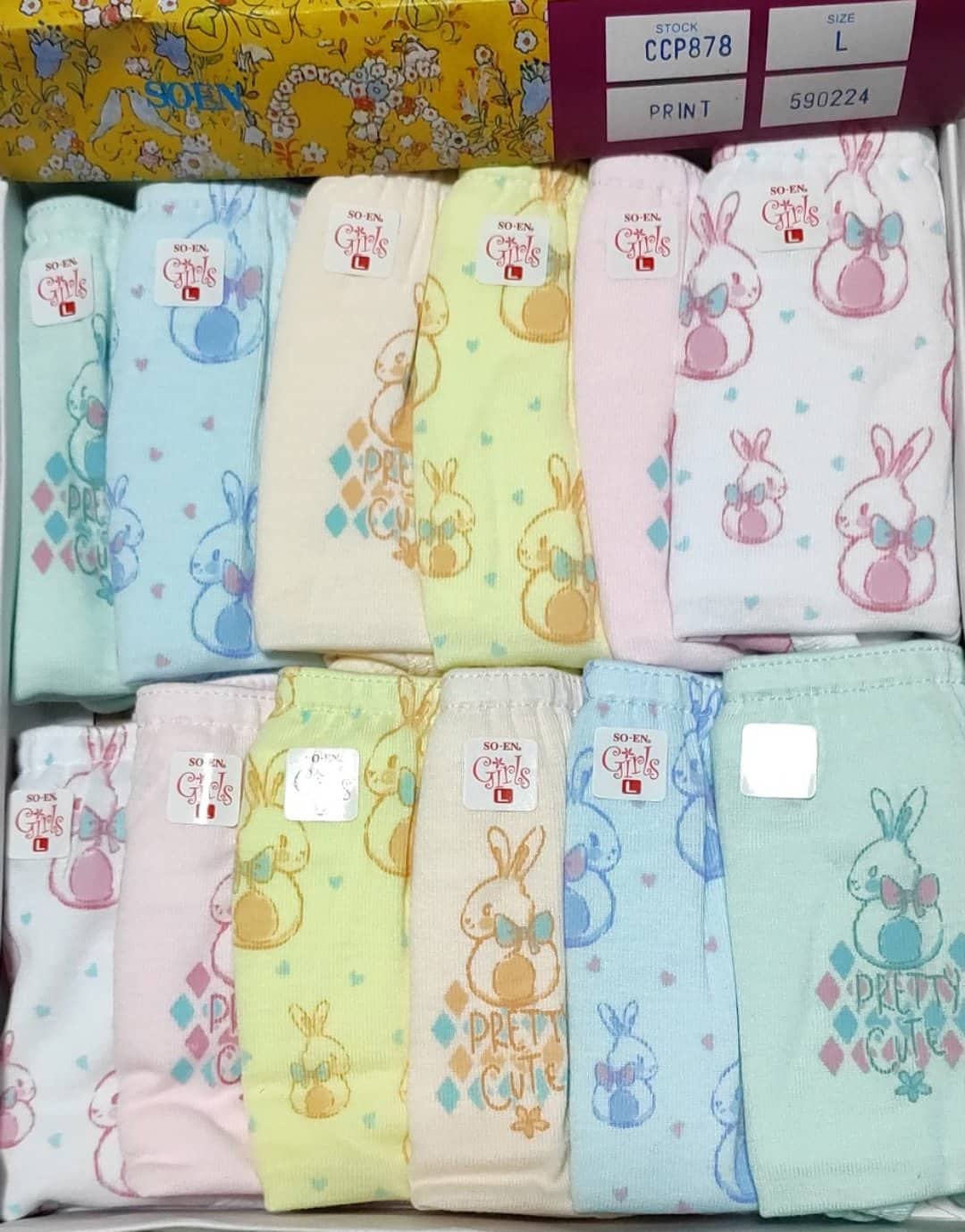 1 Box of 12 Girl Kids SOEN Flower Design Design Women's Underwear Panties.  XBC111 .Size : S, M, L, XL .New (Medium) : : Clothing, Shoes &  Accessories