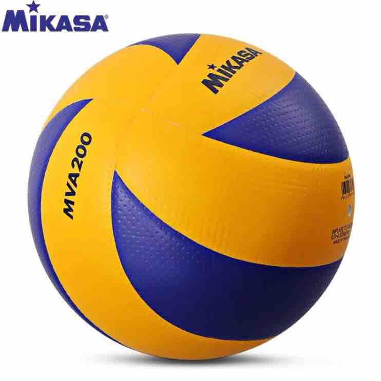 Volleyball MVA 200 Volleyball Game Ball Lazada PH