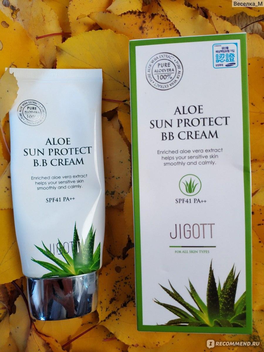 Jigott Aloe Sun Protect BB Cream 50ml | Lazada PH