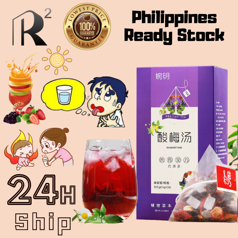 Sour Plum Soup 酸梅汤 10g X 30 sachets Digest the spleen and stomach