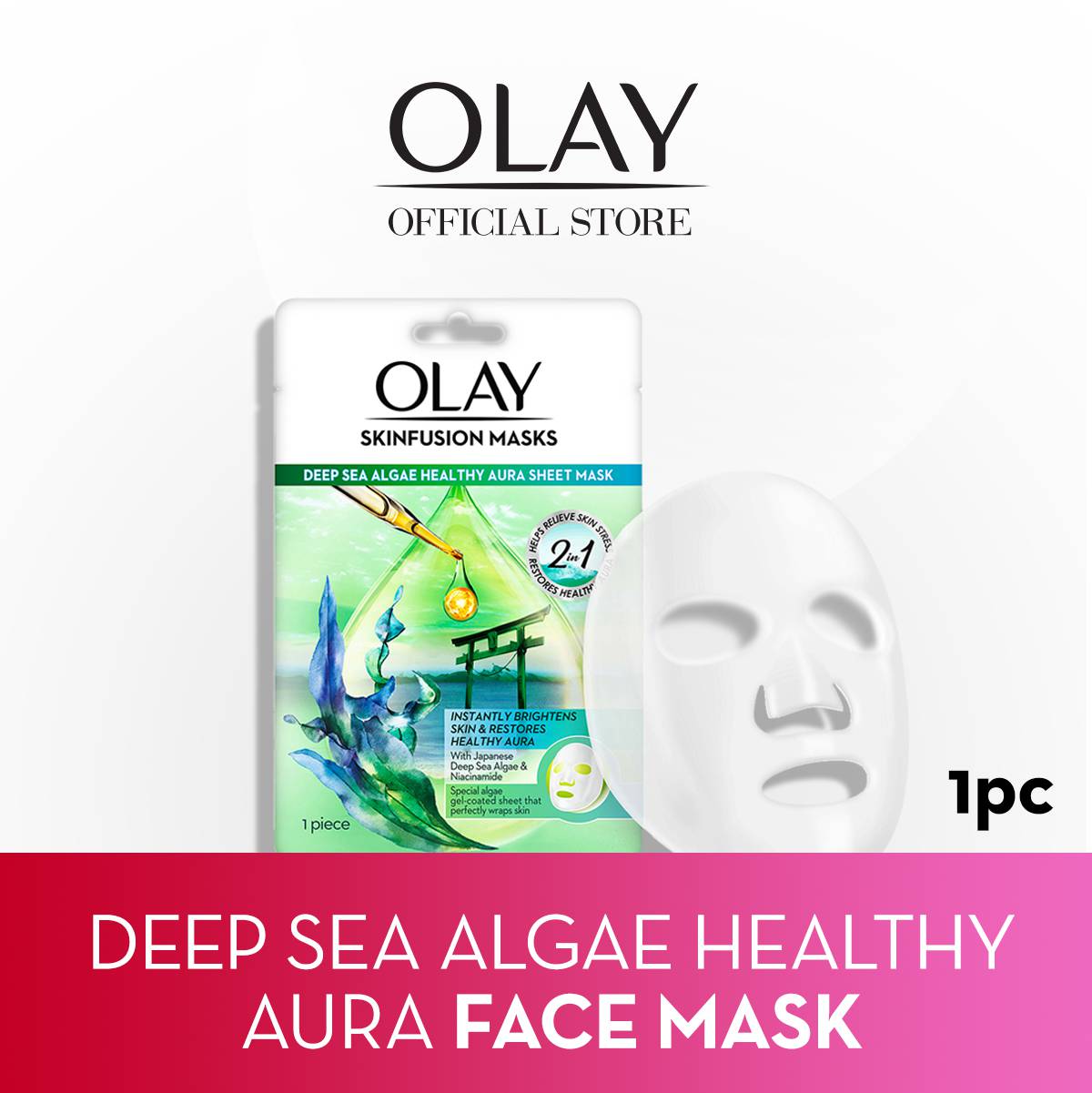 olay face mask