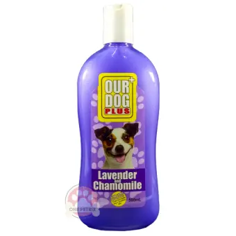 Chamomile Dog Shampoo - 500ML 