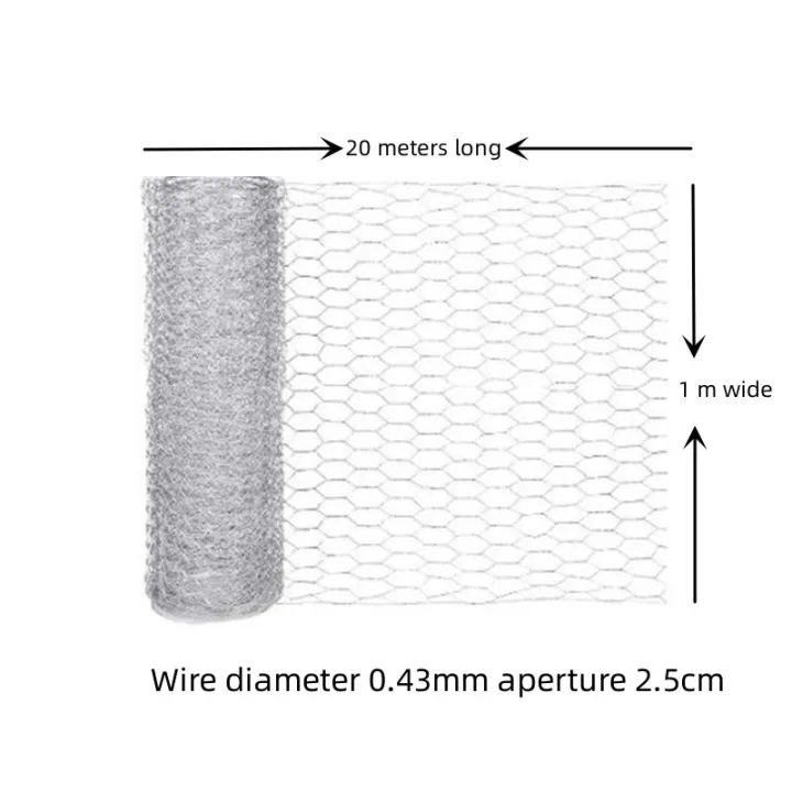 Barbed wire hexagonal twist flower net chicken cage net ceiling