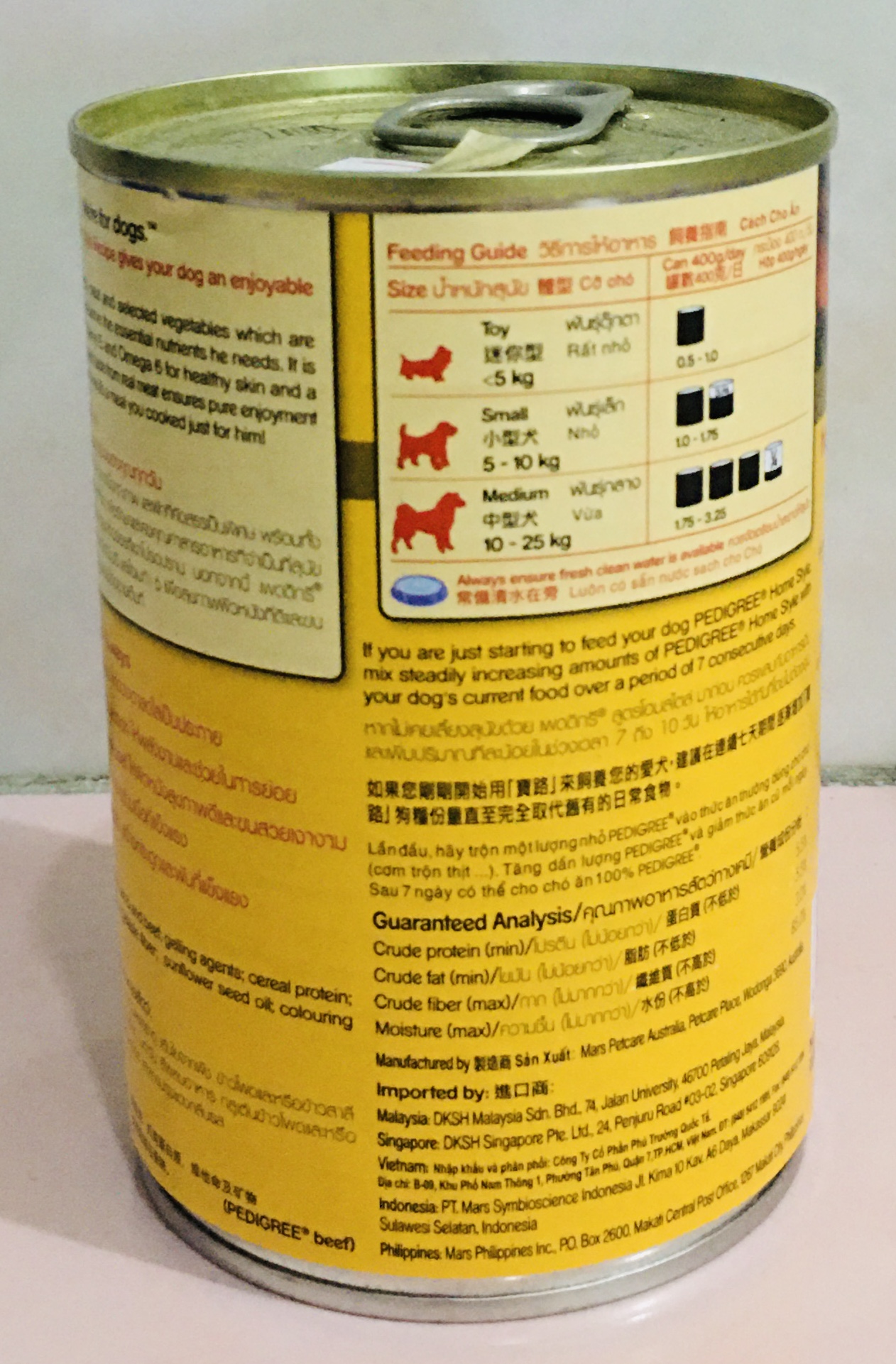 Pedigree Beef Wet Can Dog Food (400g) review and price