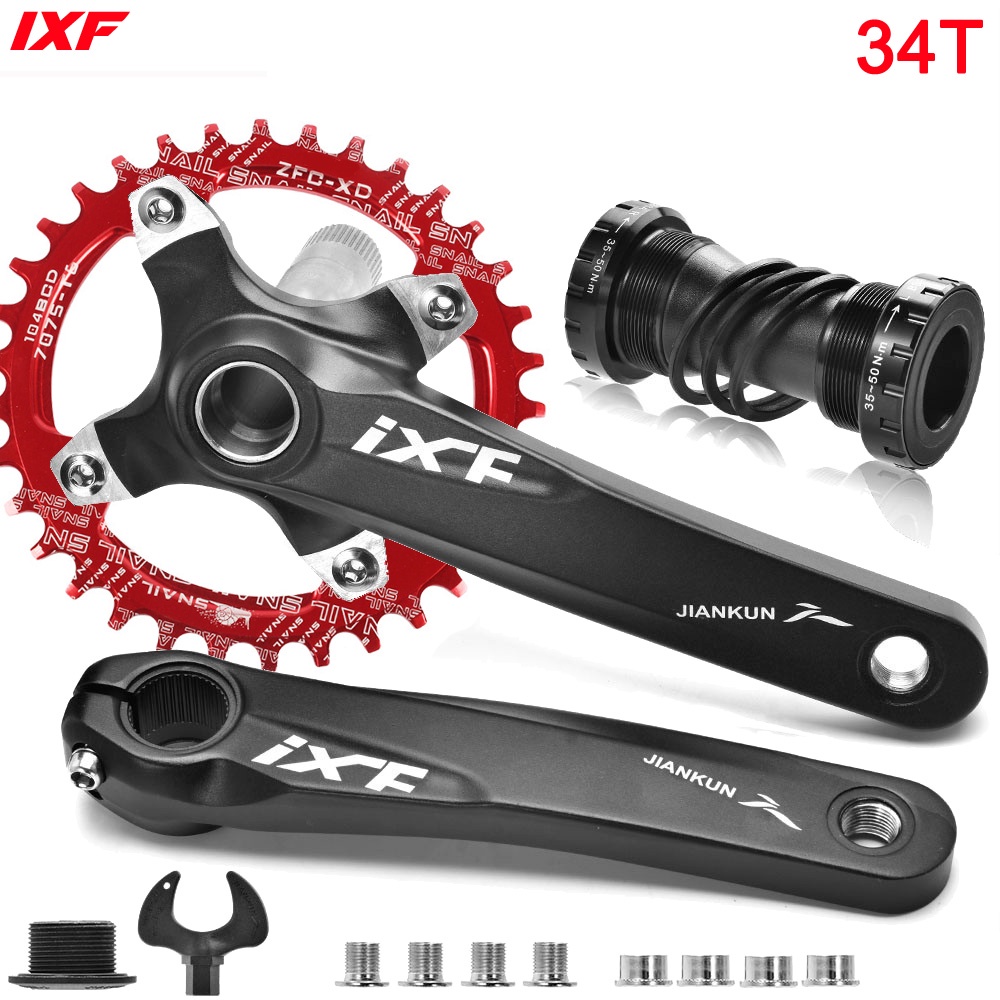 shimano 104 bcd crankset