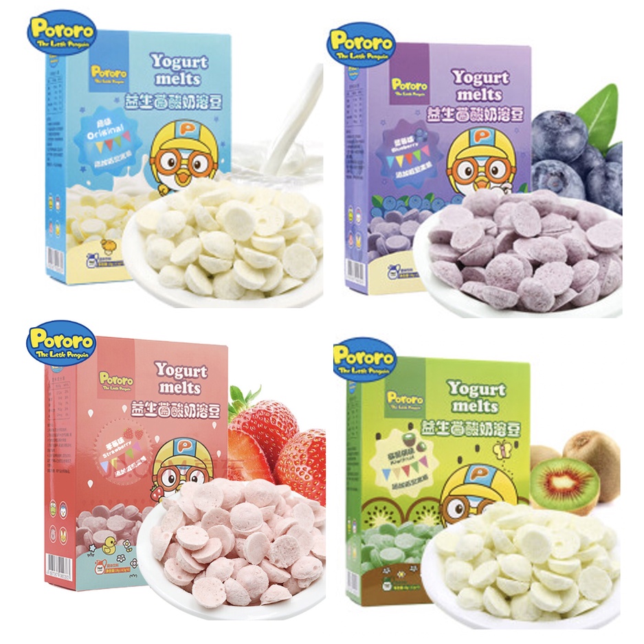 Pororo Korea Probiotics Yogurt Melts 7+months Lazada PH