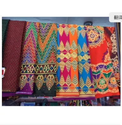 KIRIN Malong Blanket Batik/Ethnic (Double)Makapal.Random Design
