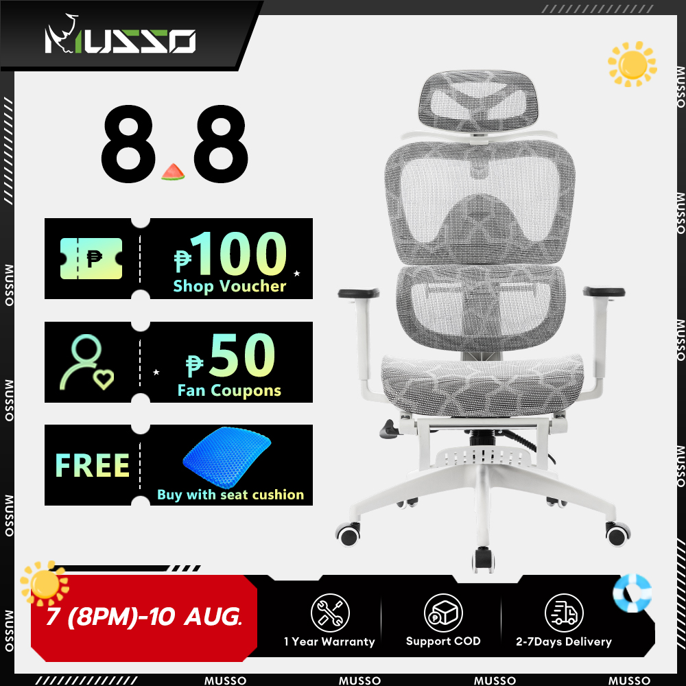 Swivel Gordana Ergonomic Office Chair MUSSO E600 Ergonomic Chair