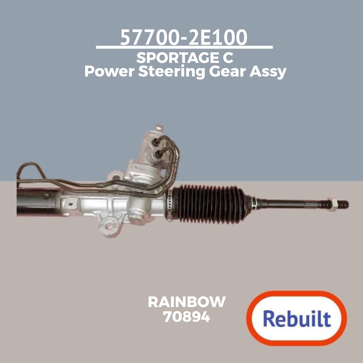 パワーステアリングギアステアリングラックとピニオン起亜スポーツ