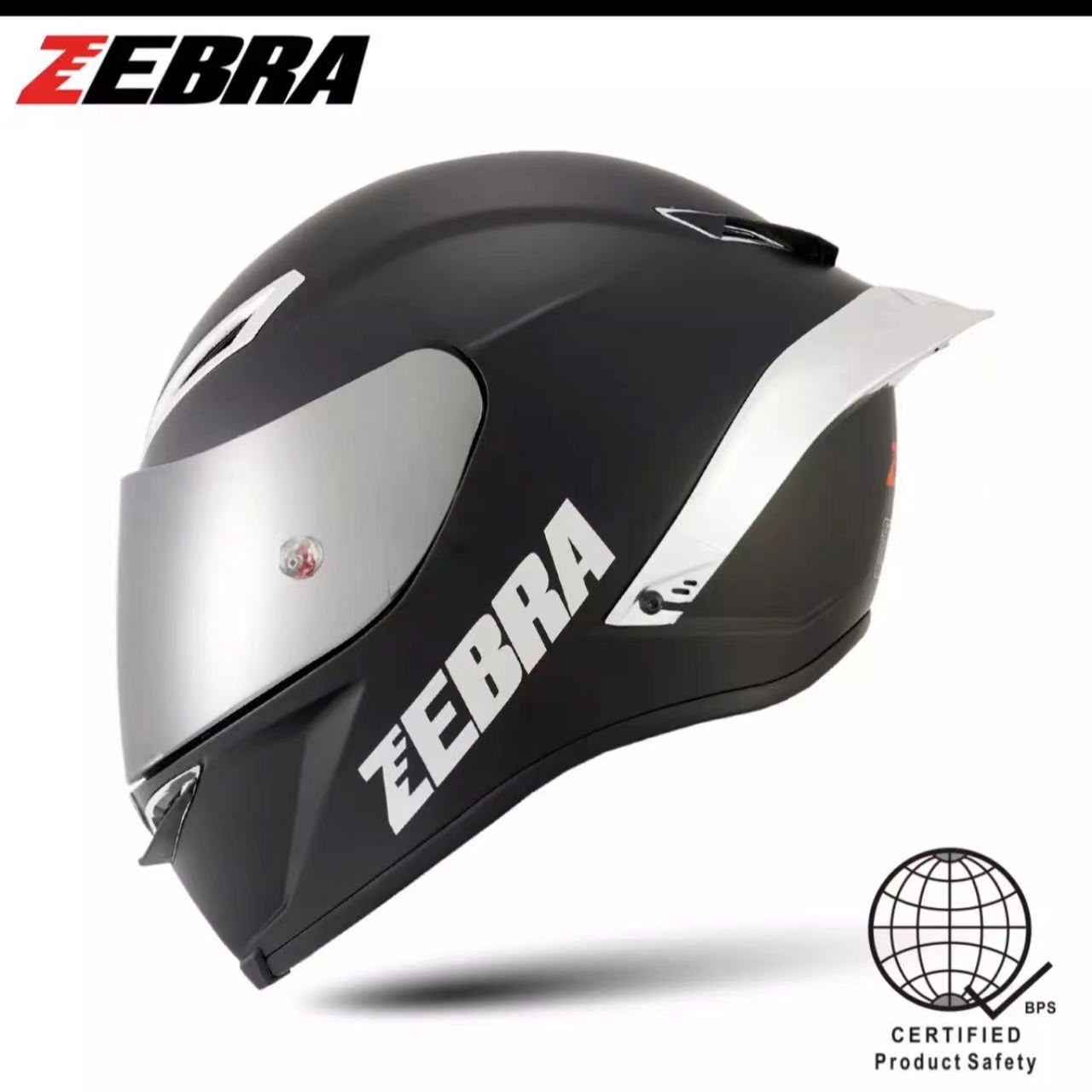 XCSs Zebra 795 Men's Motorcycle Helmet Full Face Single Visor Helmets
