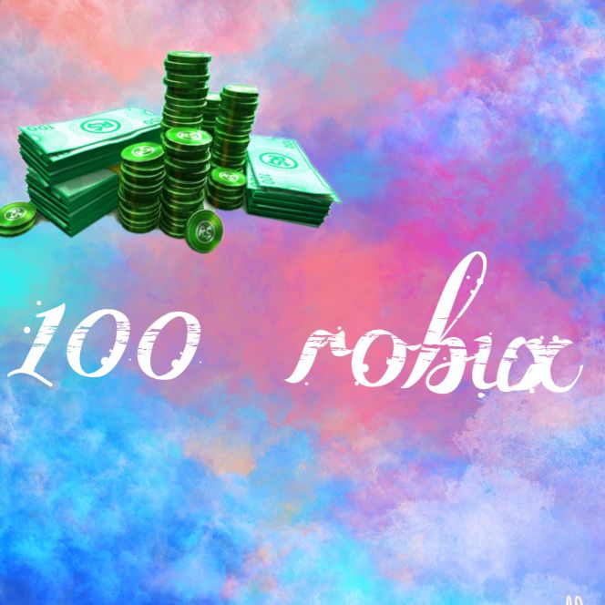 100 Robux Price