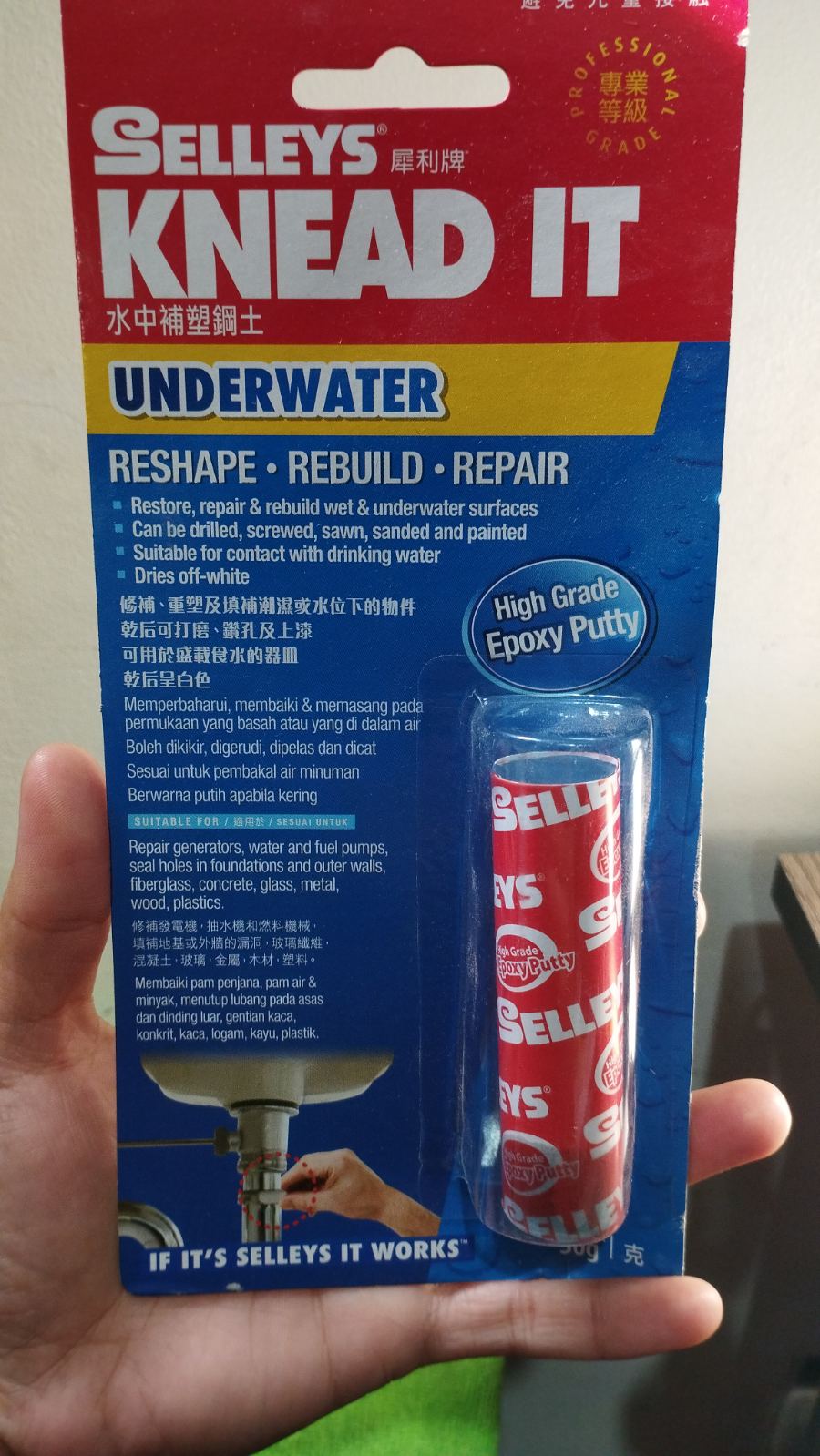 Selleys Knead It Epoxy Putty 50g Underwater Wet Surface Lazada PH