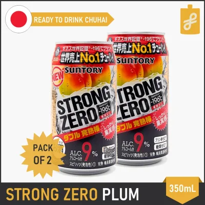 Suntory -196˚C Strong Zero Plum Chuhai Carbonated Alcoholic Drink