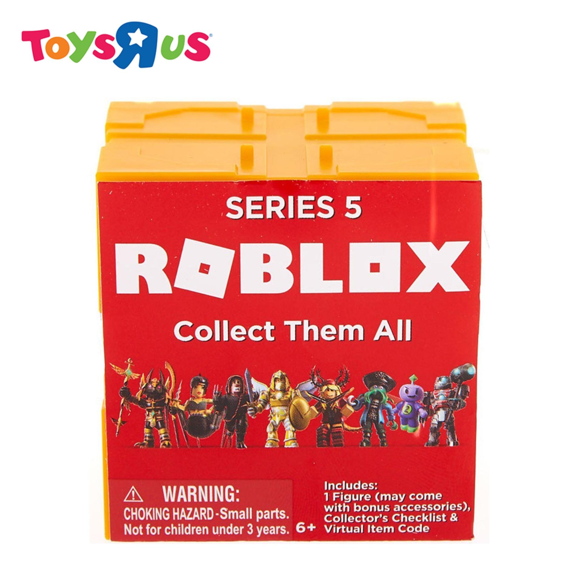 Roblox Mystery Figure Series 5 B Lazada Ph - roblox series 1 work at a pizza place figure pack exclusive online code new