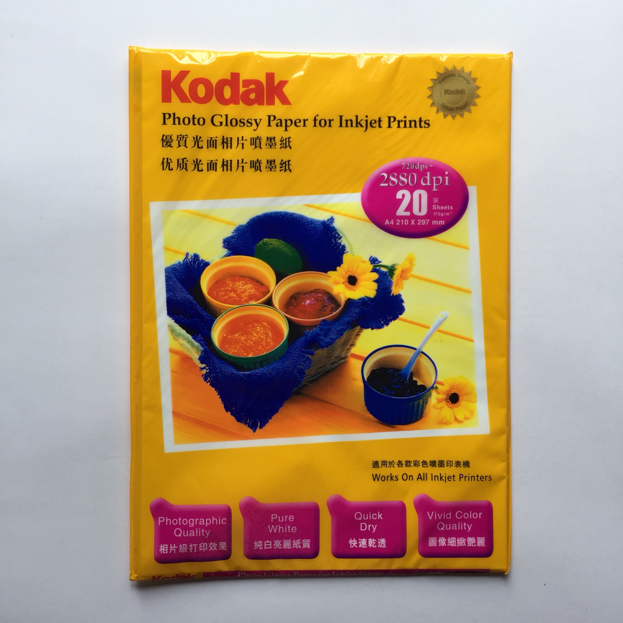 kodak picture paper for inkjet prints