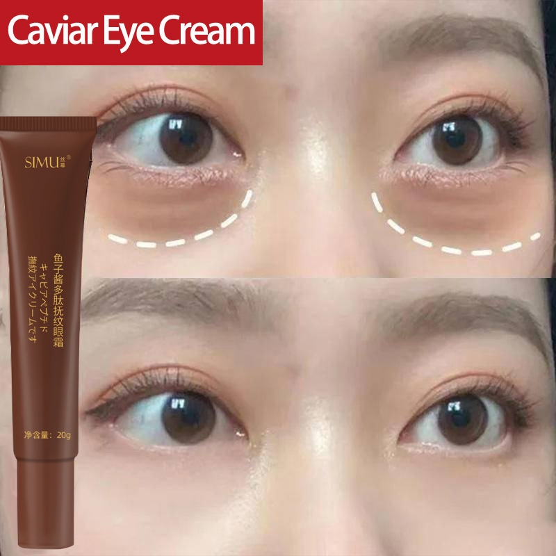 Original DSIUAN Caviar Eye Cream(20g)😘 Anti Wrinkle AntiAge Remove Eye