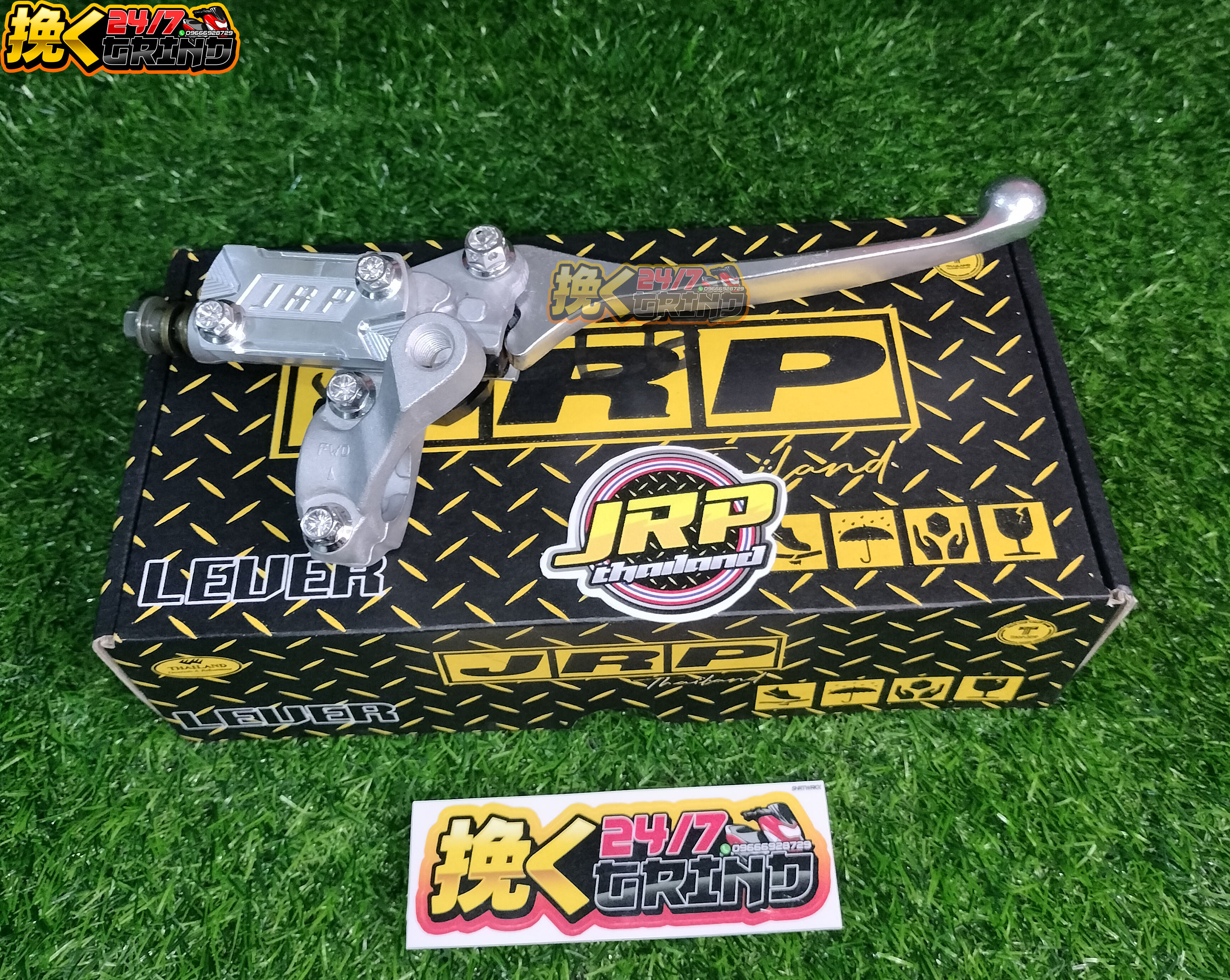 JRP CNC BRAKE MASTER UNIVERSAL W/ CNC BOLTS Lazada PH