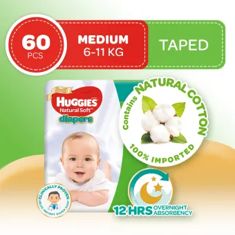 lazada huggies diaper