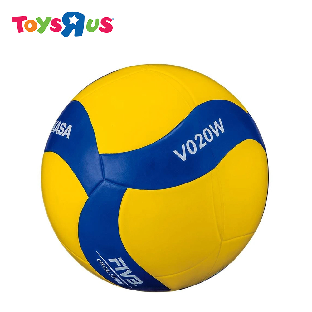 Mikasa V020W Volleyball Lazada PH