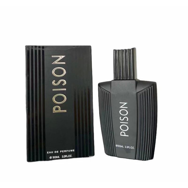 Poison perfume for men 100ml Lazada PH