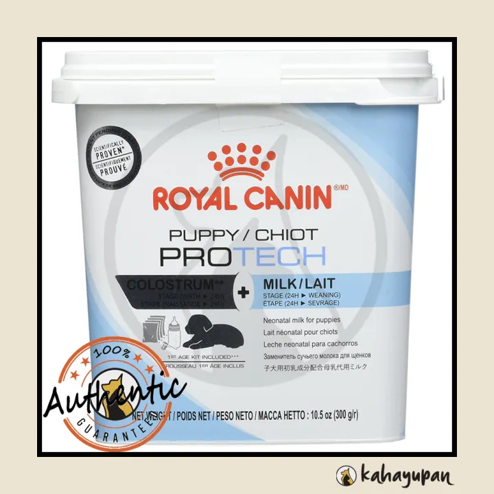 puppy colostrum supplement