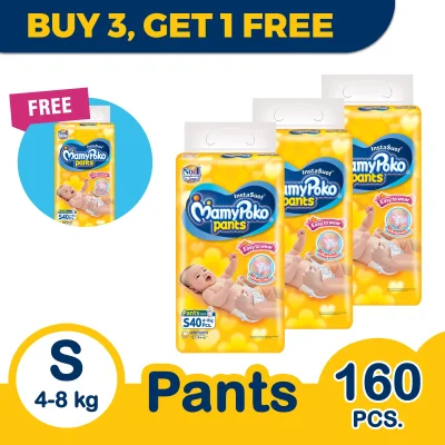 [BUY 3, GET 1 FREE] MamyPoko Easy to Wear Pants Small - 40 pcs x 3 + 1 packs (160 pcs)
