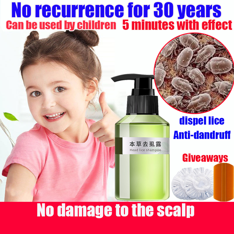 Fast results in 5minutes lice removal shampoo for kids clear shampoo