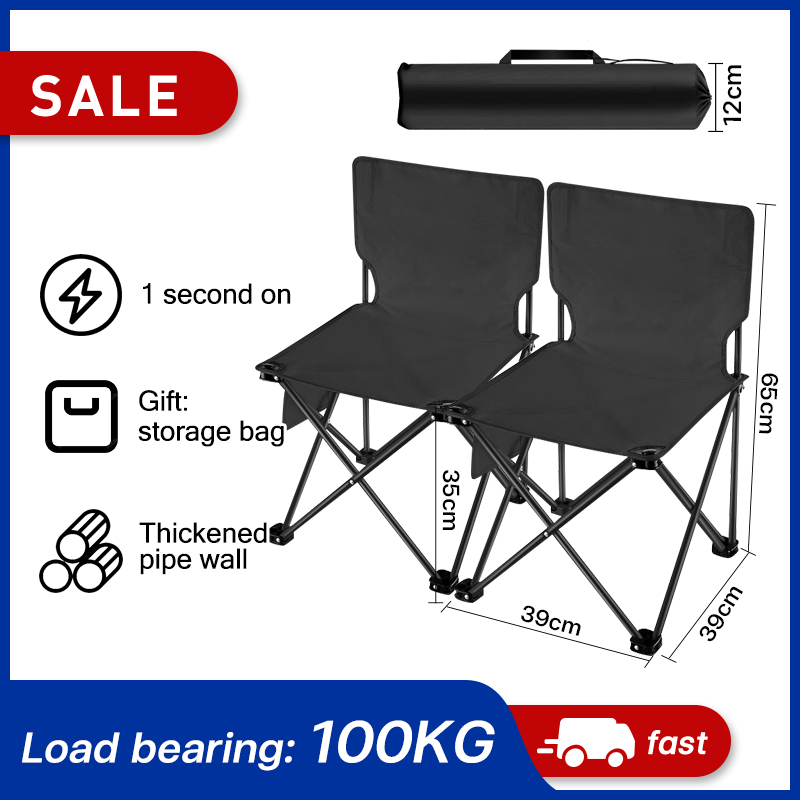 S.A 【Buy 1 Take 4】camping chair folding chair portable foldable