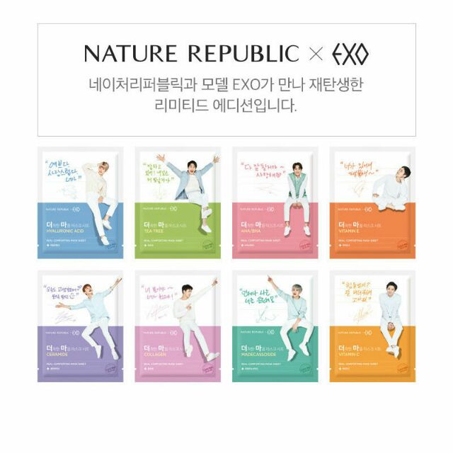 Nature Republic Exo Real Comforting Mask Sheet Lazada Ph