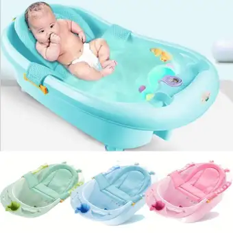 baby bath net for newborn