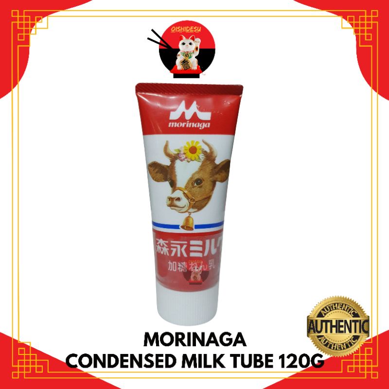 Japan Morinaga/Showa Souffle Pancake Mix Lazada PH