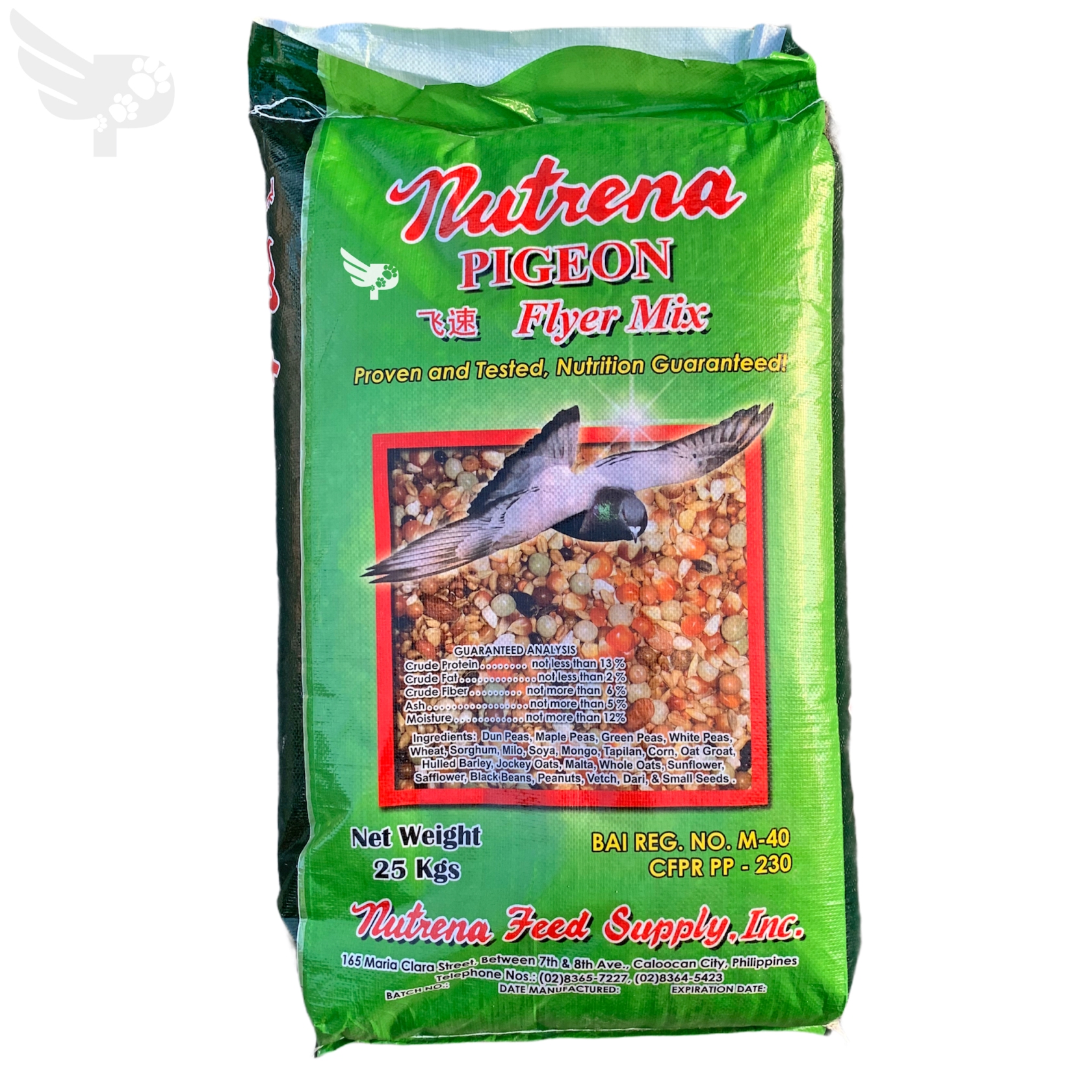 pigeon food 25kg