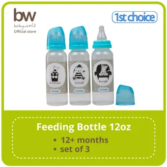 12 oz baby bottle