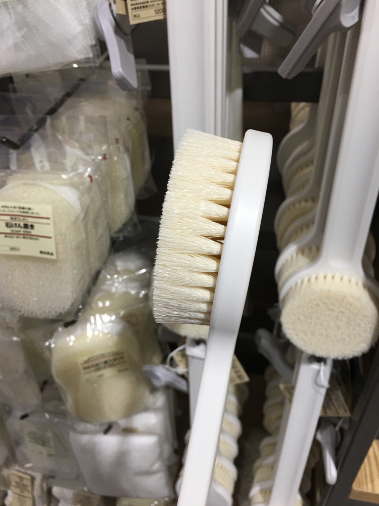 Japanese muji bath brush Muji bath brush back artifact long handle Dont