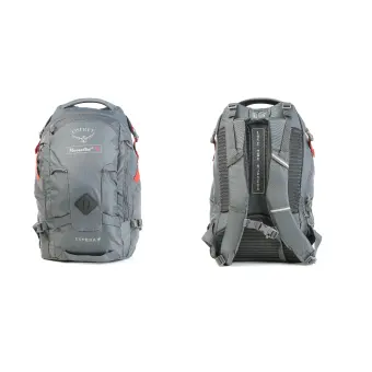 osprey lazada