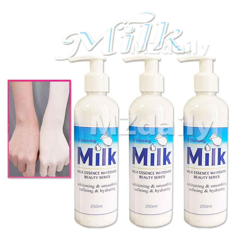 (Set of 3) Milk Essence Whitening Body Lotion 250ml Lazada PH
