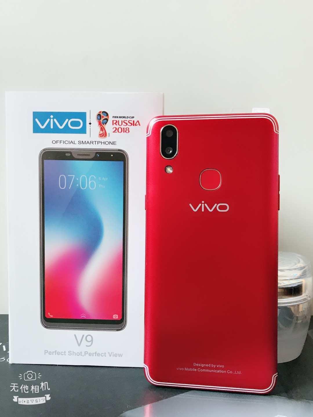 vivo v9 2gb ram