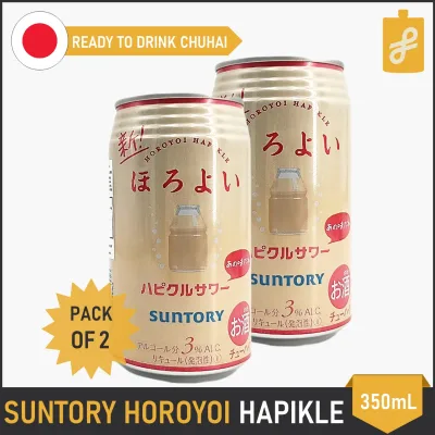 Suntory Horoyoi Hapikle 2 Pack Carbonated Alcoholic Drink