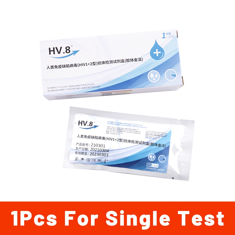{Privacy packaging} Health HIV self Test kit (99 Accurate) 4 in 1 HIV