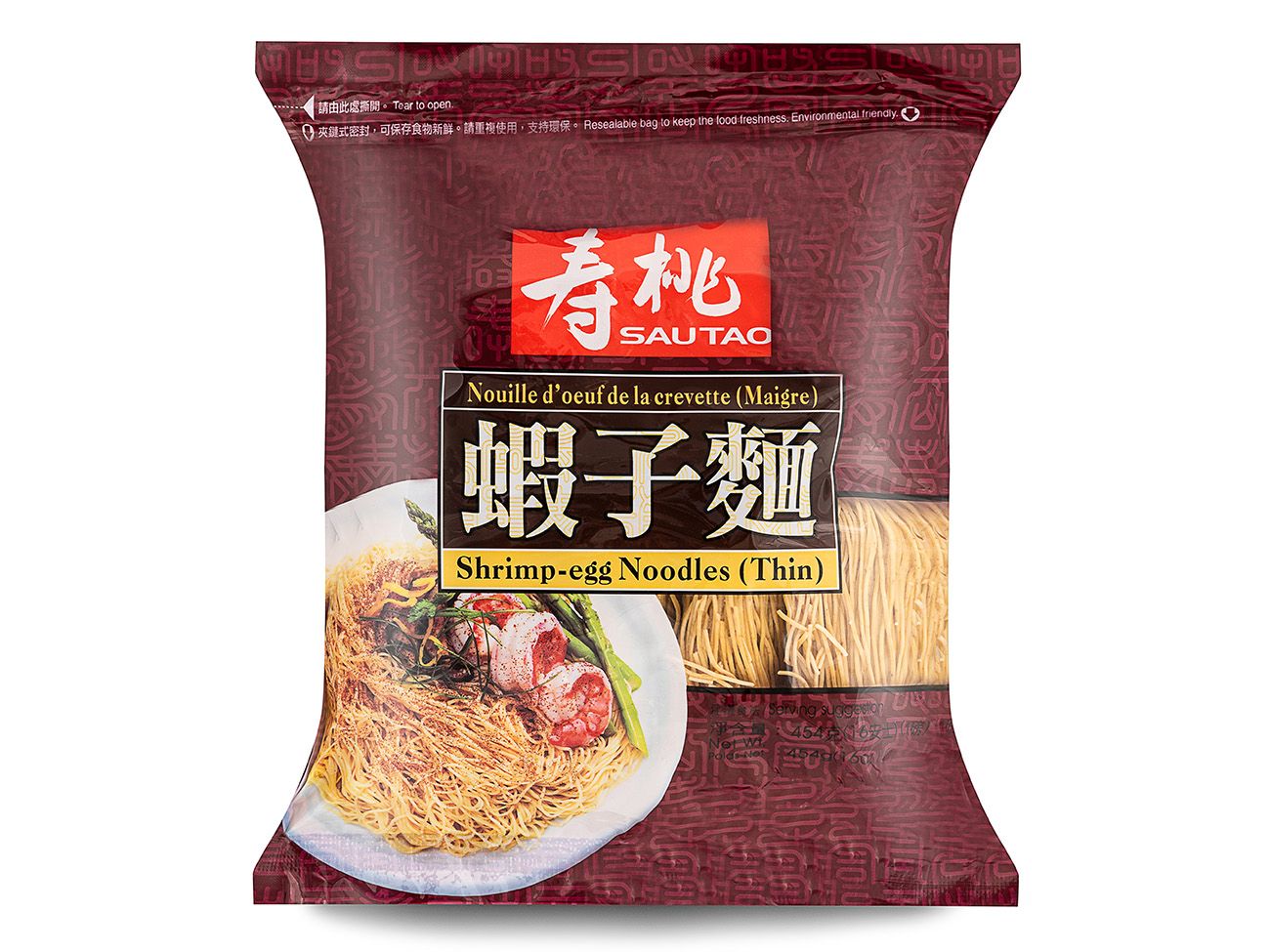Hong Kong Sautao Special Shrimp Egg Noodles 454g Lazada PH