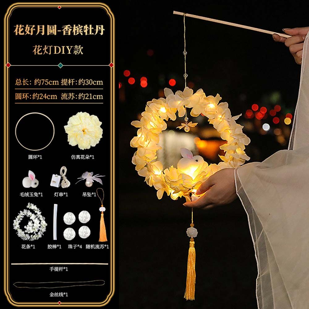 Đèn trung thu lồng đèn hot trend lồng đèn hình thú đáng yêu lồng đèn sáng chớp Cho Ngoài Trời Xách tay Lắp ráp Dễ Dàng Trung Thu Lễ Hội Ánh sáng Handmade Handmade Ánh Sáng với Thỏ Đèn TỰ LÀM Trung Thu Lễ Hội Đèn Lồng Đèn Lồng