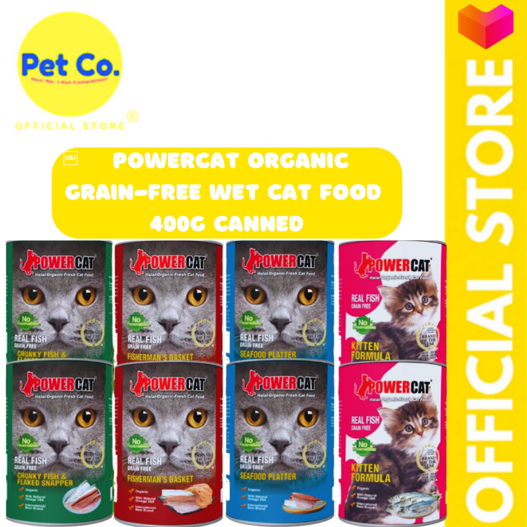 Power cat hot sale wet food