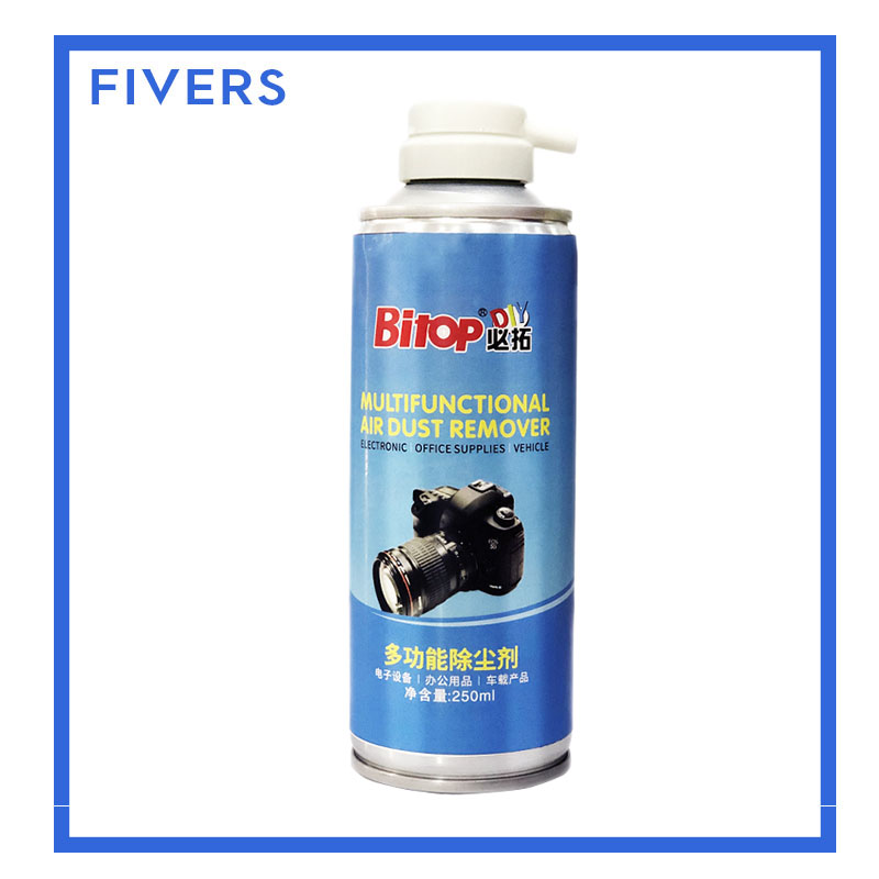Bitop 250ml Compressed Air Can Air Duster Canned Air Lazada PH