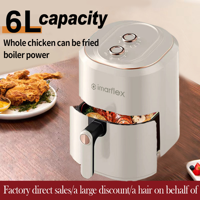 Imarflex Turbo Air Fryer (6Ltrs) CVO570SC Lazada PH